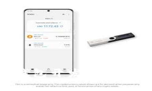 以太坊代币钱包开发指南：从基础到实践