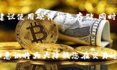 思考一个且的，放进biao3ti2/biao3ti2标签里：  bia