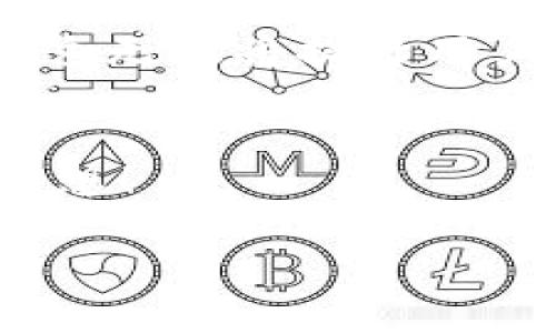 jiaoti小狐钱包余额跨网络充值，轻松实现资金自由流动！/jiaoti
小狐钱包, 余额跨网络充值, 资金流动/guanjianci

引言：数字时代的金融便利
在当今这个数字时代，我们越来越依赖电子钱包来管理我们的财务，无论是日常消费，还是在线购物，或者是资金转移。这其中，小狐钱包凭借其简单易用的界面和高效的服务，赢得了广大用户的青睐。然而，许多用户在使用过程中，可能会遇到余额跨网络充值的问题。这个问题不仅仅是技术上的难题，更是涉及到用户对资金流动自由的渴望。多么令人振奋的是，如今我们能通过小狐钱包实现这一梦想！

小狐钱包的特点与优势
在众多电子钱包中，小狐钱包以其独特的功能和用户友好的界面脱颖而出。首先，小狐钱包支持多种支付方式，使用户能够方便地进行账户充值和消费。此外，小狐钱包特别注重用户体验，界面设计，用户在使用过程中可以轻松找到所需功能，不再为繁琐的步骤而烦恼。

作为一款现代化的电子钱包，小狐钱包还具备以下几个优势：
ul
    listrong安全性高：/strong小狐钱包采用先进的加密技术，确保用户的资金信息安全无虞，最大限度地保护用户的隐私。/li
    listrong资金实时到账：/strong无论是充值还是转账，小狐钱包都能保证资金的快速到账，让用户能够随时随地进行交易。/li
    listrong跨平台支持：/strong小狐钱包不仅可以在手机上使用，还支持网页端，让用户在不同设备间灵活切换。/li
/ul

解决余额跨网络充值的痛点
许多用户在进行跨网络充值时，常常会遇到一些困难，比如网络限制、充值失败、到账延迟等。这些问题不仅困扰着用户，更影响了他们的使用体验。小狐钱包针对这些痛点，不断进行技术迭代，推出了一系列创新的解决方案，让用户感受到充值过程的顺畅与便利！

小狐钱包如何实现余额跨网络充值
那么，小狐钱包到底是如何实现余额跨网络充值的呢？下面，让我们一起深入探讨这个令人兴奋的功能！

首先，用户在小狐钱包中需确保自身账户的信息完整性。这包括绑定有效的银行卡、实名认证等。完成这些步骤后，用户就可以轻松地进行跨网络充值。

其次，小狐钱包采用了多方支付渠道的整合，使得用户可以选择不同的支付平台进行充值。当用户选择某一支付方式进行充值时，系统会自动处理并将资金迅速转入用户的小狐钱包账户中。这一过程不仅提高了资金流动的效率，还保证了交易的安全性。

除了便捷的充值方式，小狐钱包还提供了实时的交易信息反馈。用户可以在完成充值后，立即收到相关的通知，确保每一笔交易都清晰透明。试想一下，看到余额瞬间增加，那种心情是多么爽快呀！

实际使用案例：实现资金的自由流动
为了更好地解释小狐钱包的跨网络充值功能，我们来看一个实际的使用案例。

小张是一位年轻的职场新人，平时收支主要依赖小狐钱包。某天，他在朋友的推荐下决定使用小狐钱包进行跨网络充值，以便为下一次的聚会做好准备。小张打开小狐钱包，首先确认自己的账户信息无误，并选择将100元从他的银行卡中充值到小狐钱包。

充值过程十分流畅，系统提示他选择想要使用的支付通道。小张选择了网银支付，几秒钟后，他的账户余额就顺利增加了100元！当他看到这个数据时，心中充满了成就感和愉悦。小张不禁感叹：“这样的速度，真是太让人惊喜了！”

在接下来的一周内，小张利用小狐钱包的余额购买了电影票、网购了几件心仪的衣物，甚至还给朋友们请了客。每一次的支付都如行云流水般轻松自如，享受着小狐钱包带来的便捷与乐趣。

未来展望：小狐钱包的无限可能
随着技术的不断发展和用户需求的多样化，小狐钱包必将在未来继续创新。他们计划推出更多的合作伙伴，让用户在跨网络充值方面获得更多选择。此外，随着金融科技的进步，小狐钱包还将进一步提升安全性，加大对用户隐私保护的力度。

比如，预计未来将推出更多的生物识别技术，使账户安全如虎添翼，让用户更加安心地使用。另外，小狐钱包还可能与更多的商家合作，推出独家优惠，让用户在充值和消费时享受到更多的实惠。这无疑将提升用户的使用体验，带来更大的满足感。

结语：携手小狐，共迎美好未来
总之，随着经济的日渐全球化和移动支付的普及，小狐钱包凭借其强大的功能和不断的服务，让用户能够轻松实现余额跨网络充值，无论身处何地，资金流动畅通无阻，真正实现了资金自由的梦想！

这样的未来，你期待吗？让我们携手小狐，共同迎接数字支付时代的美好未来吧！多么令人振奋的前景啊！