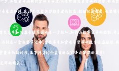   探寻津巴布韦的加密电子货币：未来金融的曙光