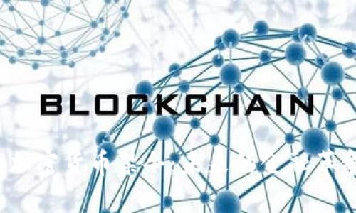 尼日利亚的加密货币禁令：未来的金融革命还是倒退？