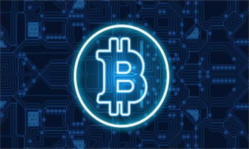 

牛币加密货币：数字资产新时代的革命者