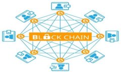 欧盟正式批准加密货币：未来金融的变革与挑战