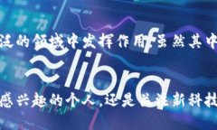 jiaoti新兴的Coin加密货币：