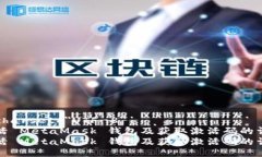 meta charset=＂UTF-8＂如何激