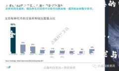 以太坊钱包app名字建议1
