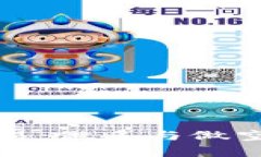 加密货币交易：做多与做