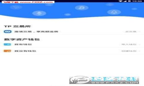 如何在MetaMask上轻松访问波场（TRON）网络