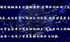 baoti小狐钱包官网：安全便