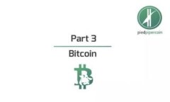 VC加密货币ICO：探索风险投