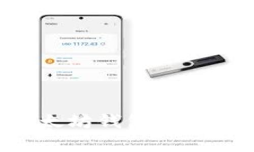 如何选择和使用以太坊钱包：深度解析不同钱包格式