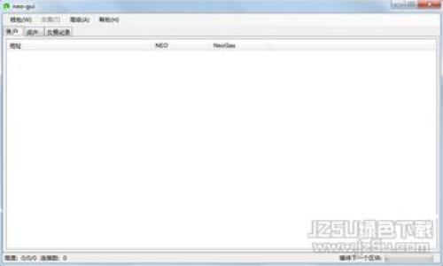 2023年加密货币排名前100，哪些值得关注？