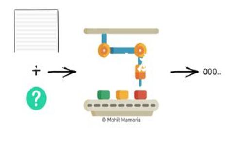 “小狐钱包正在连接中”通常是指小狐钱包（一般是指某种数字钱包或加密货币钱包）正在与服务器或区块链网络建立连接。这一过程可能涉及到验证用户的身份信息、加载账户余额、同步交易记录等。以下是更多关于这一情况的可能解释和相关内容。

小狐钱包连接过程的概述
在使用小狐钱包时，用户可能会遇到“正在连接中”的提示。这是一个常见的网络状态提示，表示钱包正在尝试与其后端服务器或区块链网络建立通信。这个过程至关重要，因为它确保用户的请求能够正确传达到远程服务器，获取最新的账户信息及交易数据。

为何会出现“连接中”的状态
当您看到“小狐钱包正在连接中”的消息时，可能有几个原因导致这个状态: 
ul
    listrong网络问题:/strong 连接不畅可能是由于Wi-Fi或移动数据网络不稳定造成的。/li
    listrong服务器负载:/strong 服务端可能正在承受较高的访问量，导致响应时间延迟。/li
    listrong应用更新:/strong 如果小狐钱包正在进行系统更新，可能会影响到连接状态。/li
    listrong区块链同步:/strong 当区块链网络繁忙时，也可能出现连接延迟。/li
/ul

如何解决连接问题
如果您遇到“小狐钱包正在连接中”的情况，可以尝试以下几种解决办法:
ul
    listrong检查网络:/strong 确保您的设备成功连接到互联网，并尝试重启路由器或更换网络。/li
    listrong重新启动应用:/strong 关闭小狐钱包应用并重新打开，看看是否解决问题。/li
    listrong等待:/strong 如果是服务器负载问题，您可以稍后再试，可能会得到更好的连接。/li
    listrong更新应用:/strong 检查应用商店，看是否存在小狐钱包的更新版本，确保您使用的是最新版本。/li
/ul

小狐钱包的功能与优势
小狐钱包不仅仅是一个简单的数字钱包，它拥有诸多功能，吸引了广泛的用户群体。以下是一些小狐钱包的核心优势:
ul
    listrong多币种支持:/strong 小狐钱包支持存储多种加密货币，使得用户能够一站式管理自己的数字资产。/li
    listrong安全性:/strong 小狐钱包采用高水平的加密技术，有效保护用户的资金安全。/li
    listrong用户友好的界面:/strong 设计清晰直观，用户能够轻松上手，实现快速转账、收款等功能。/li
    listrong实时交易:/strong 用户可以快速查看实时交易记录，确保对资产的监控。/li
/ul

总结
总之，“小狐钱包正在连接中”是用户在使用小狐钱包时可能会遇到的常见提示之一。它背后有多种原因，包括网络不稳定、服务器负载等。面对这种情况，用户可以尝试检查网络、重启应用或耐心等待，通常都能顺利解决。同时，小狐钱包凭借其多币种支持、安全性和用户友好的设计，成为越来越多用户的选择。多么令人振奋！数字货币的世界就在您的掌握之中！

以上就是关于“小狐钱包正在连接中”的详细解释及常见问题解决方案。希望能为您带来帮助与理解！