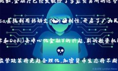 tiaoti各国加密货币的定义