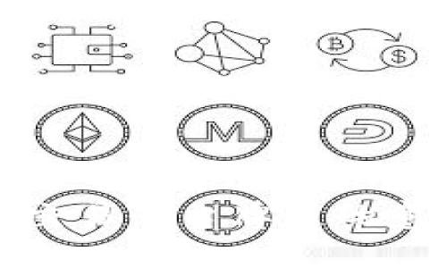 探索加密货币交易平台牌照的意义与市场动态