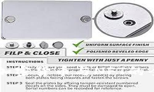 区块链加密货币与NFT的全面解析