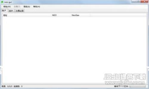 打击加密货币的新动向：政策、监管与市场影响