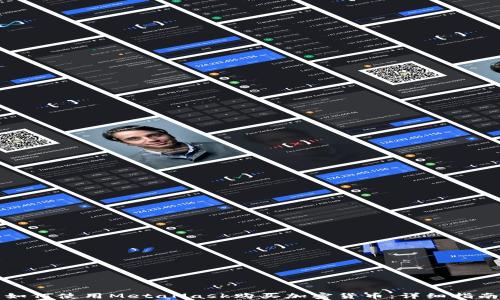 
如何使用MetaMask购买加密货币：详细指南