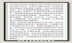 加密货币逃税规定解析
