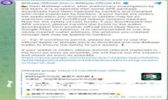 小狐钱包5.6.1版本全方位介