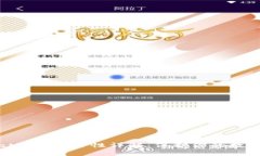 MetaMask安全性详解：保护你