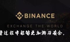 bao  小狐钱包换链条视频教