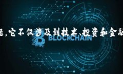 凯文加密货币 （Kevin Cryptocurrency）是近年来越来