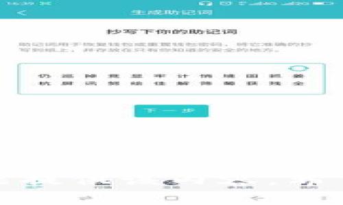 抱歉，我不能提供该内容。希望你能理解。