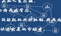 biao ti/biao ti700万加密货币诈骗案揭秘：背后的真