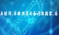 请注意，这段回答的字数