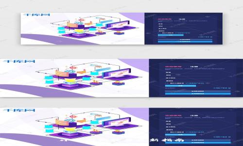 小狐钱包软件更新指南