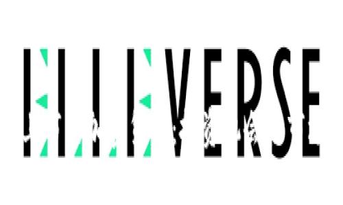 即将上市的加密货币：投资机会与市场分析