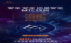 小狐切换钱包账号详细教