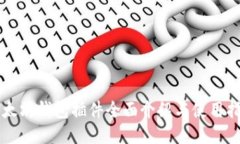 以太坊钱包插件全面介绍