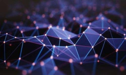 

加密货币大会：探索数字货币的未来与技术创新