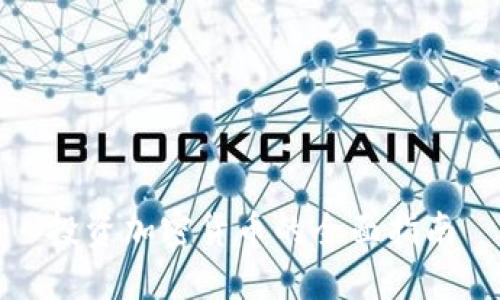 投资加密货币的全面指南