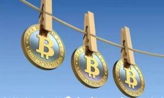 以太坊硬件钱包手续费解