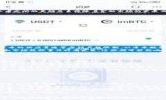   法币、黄金和加密货币的