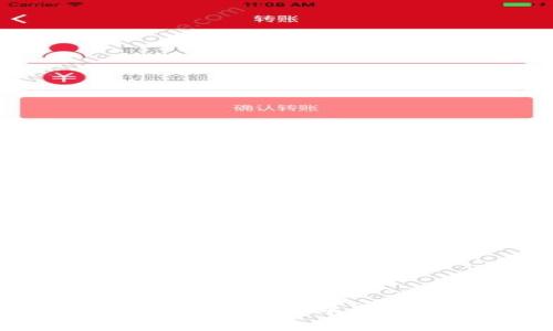 如何在小狐钱包中添加OK链