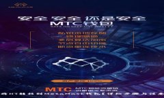 如何将HT转移到MetaMask钱包