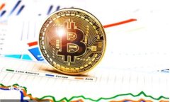 币安与火币：哪个加密货币交易平台更优？