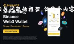 由于您的需求较长，这里